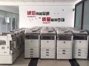 上海松江復印機全方位服務 維修、租賃、保養與加粉，保修半年