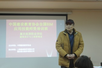 重慶浩元軟件 建筑行業(yè)數(shù)字化解決方案的領航者