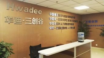 新聞閱讀技術服務 開啟智能化信息獲取新時代